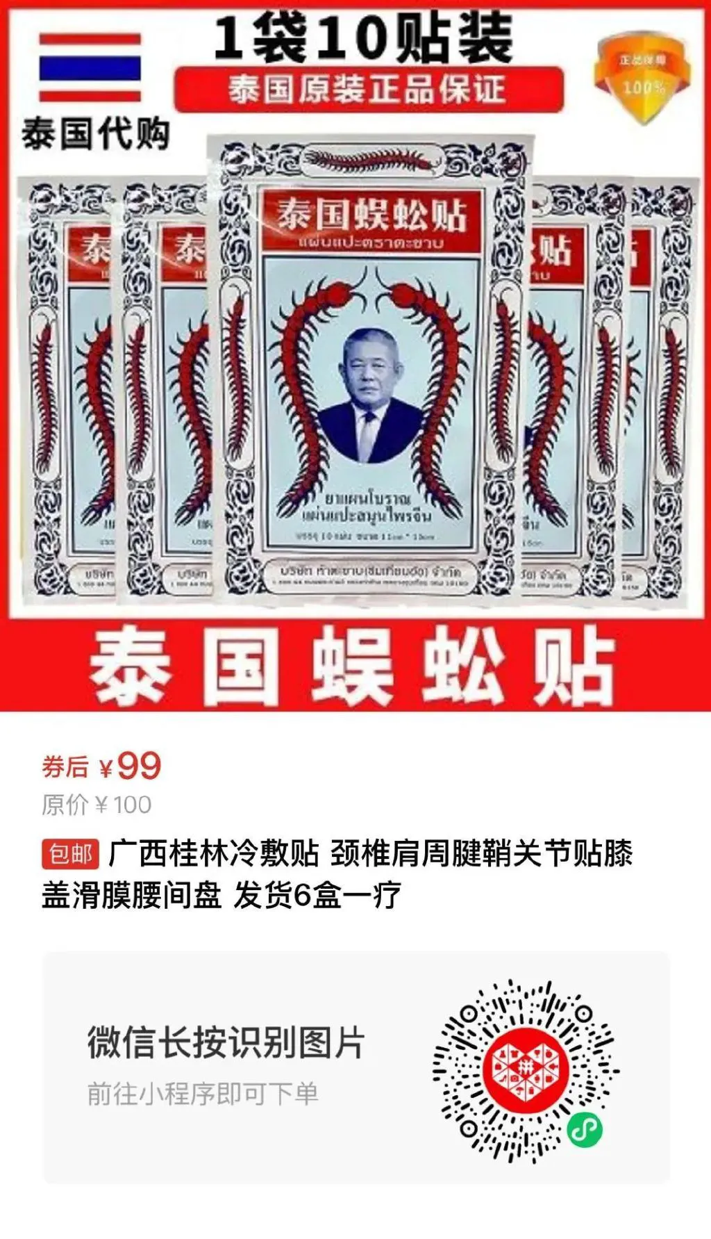 信息化设备如何提高篮球训练中的反馈速度_2