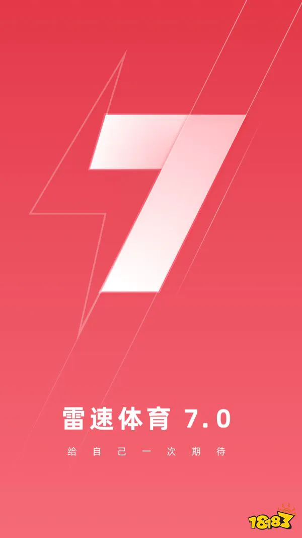 敏捷性训练对篮球比赛表现的影响及解决方案_0